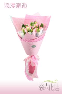 即通快报-打造最精准的商业资讯推广平台!生活